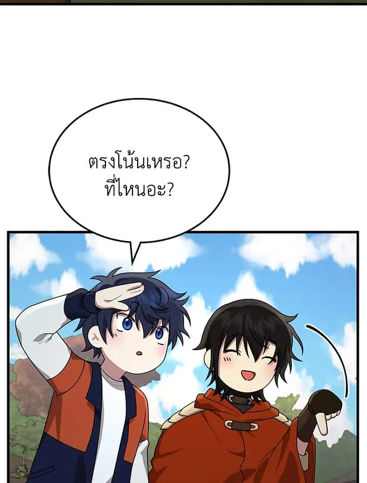 หน้า 102