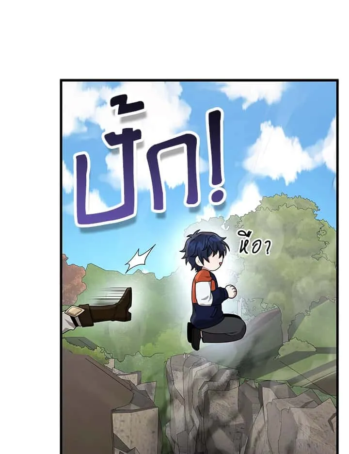 หน้า 114