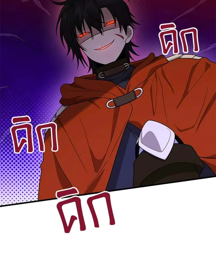 หน้า 116