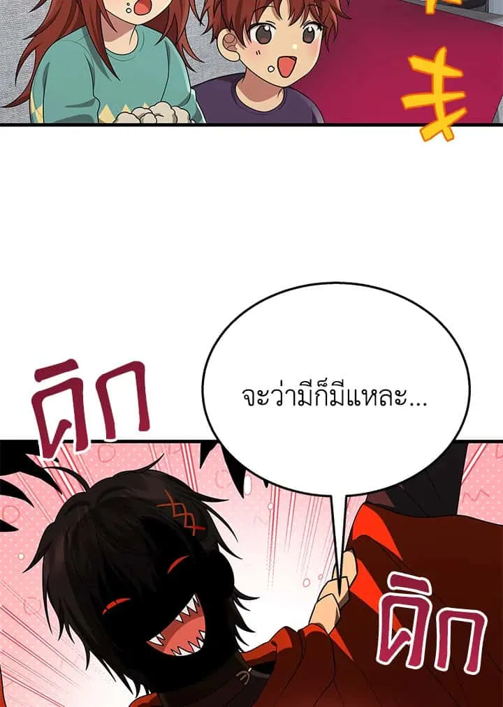 หน้า 89