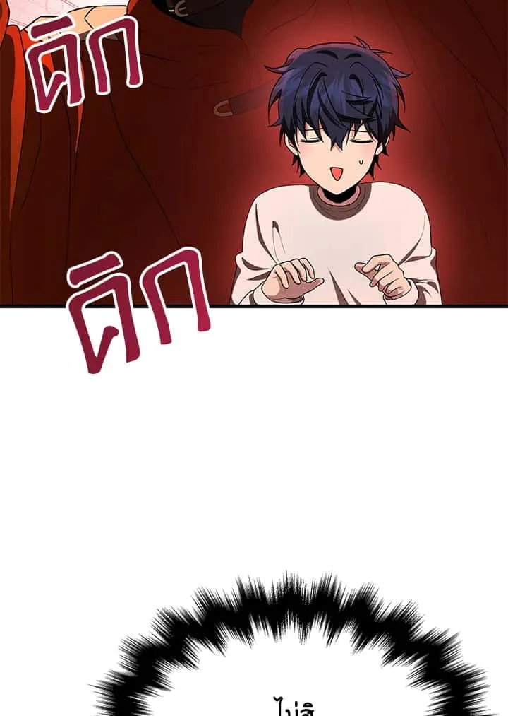 หน้า 90