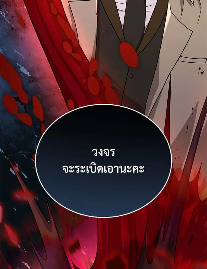 หน้า 126