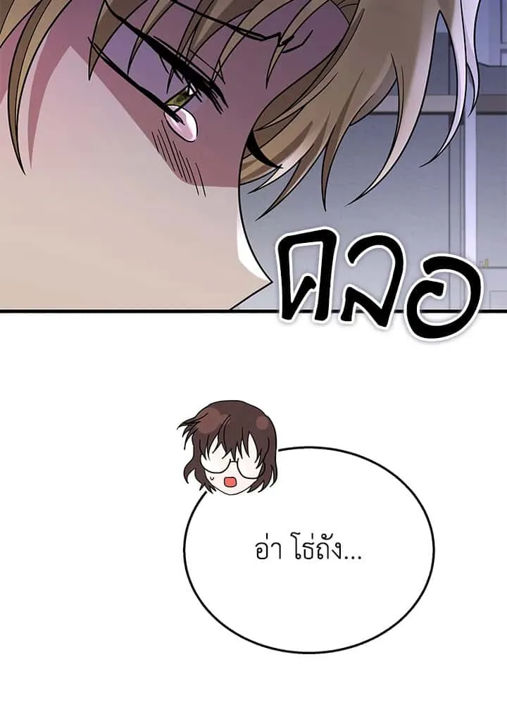 หน้า 148