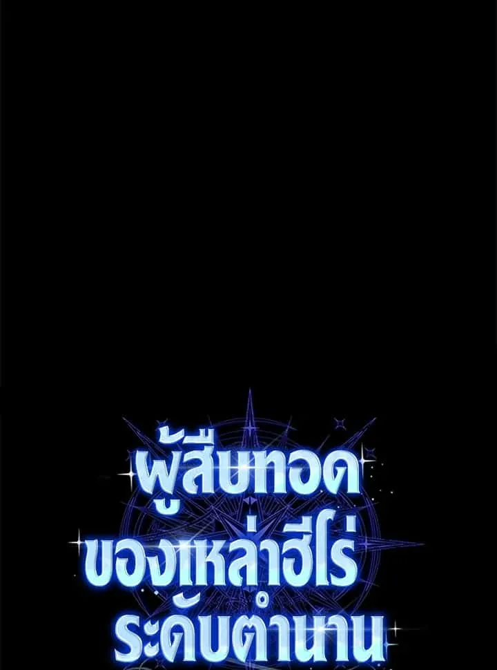หน้า 153