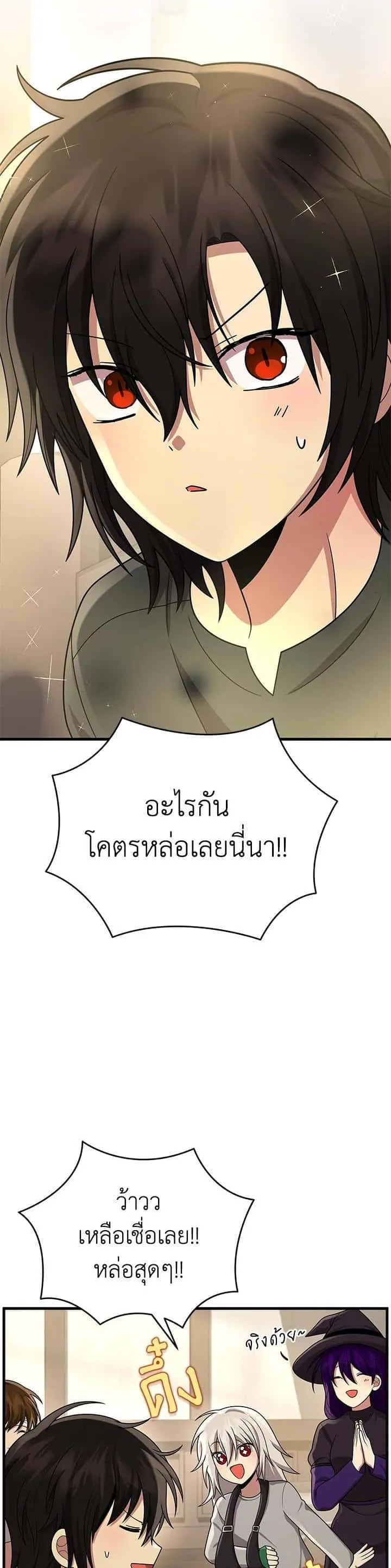 หน้า 35