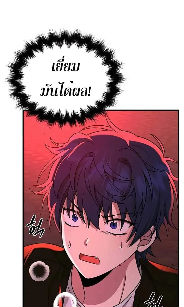 หน้า 96