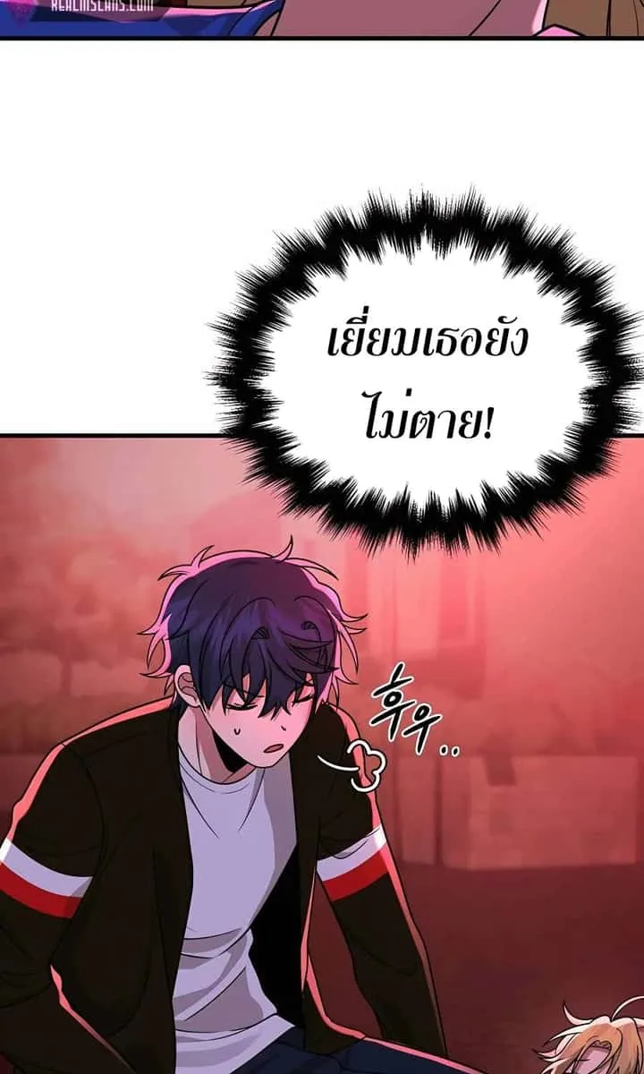 หน้า 100