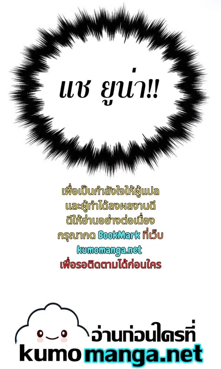 หน้า 123