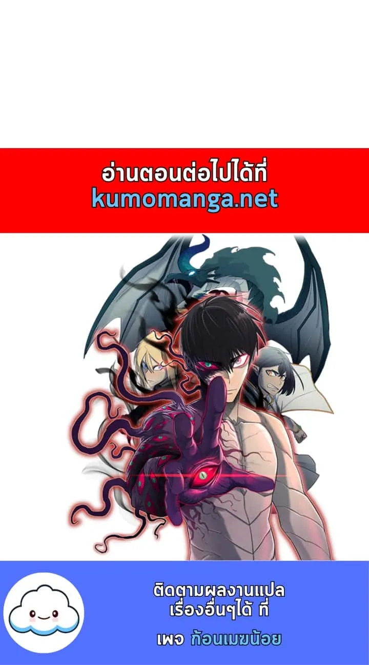 หน้า 124