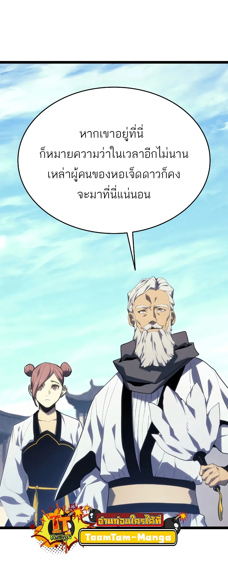 หน้า 64