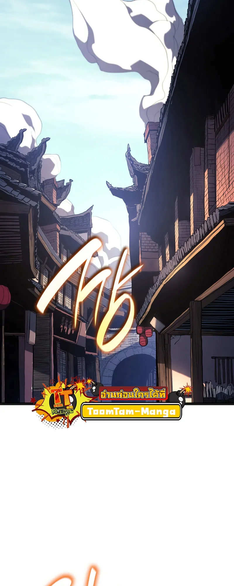 หน้า 46