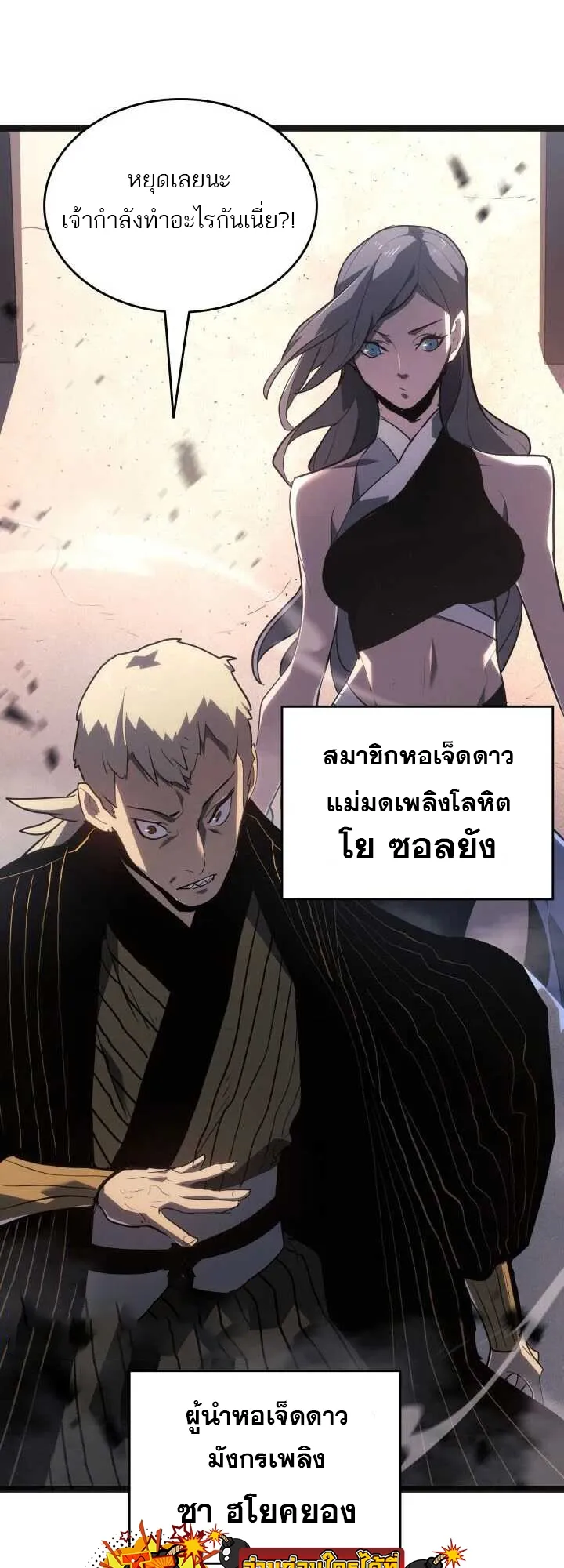 หน้า 60