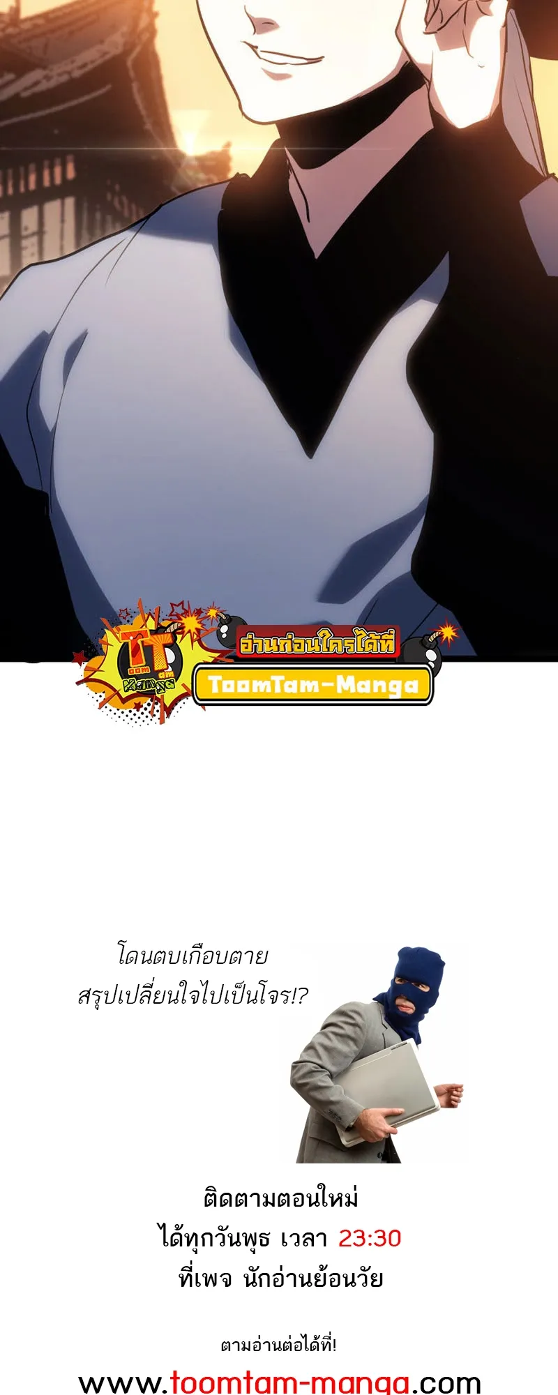 หน้า 73