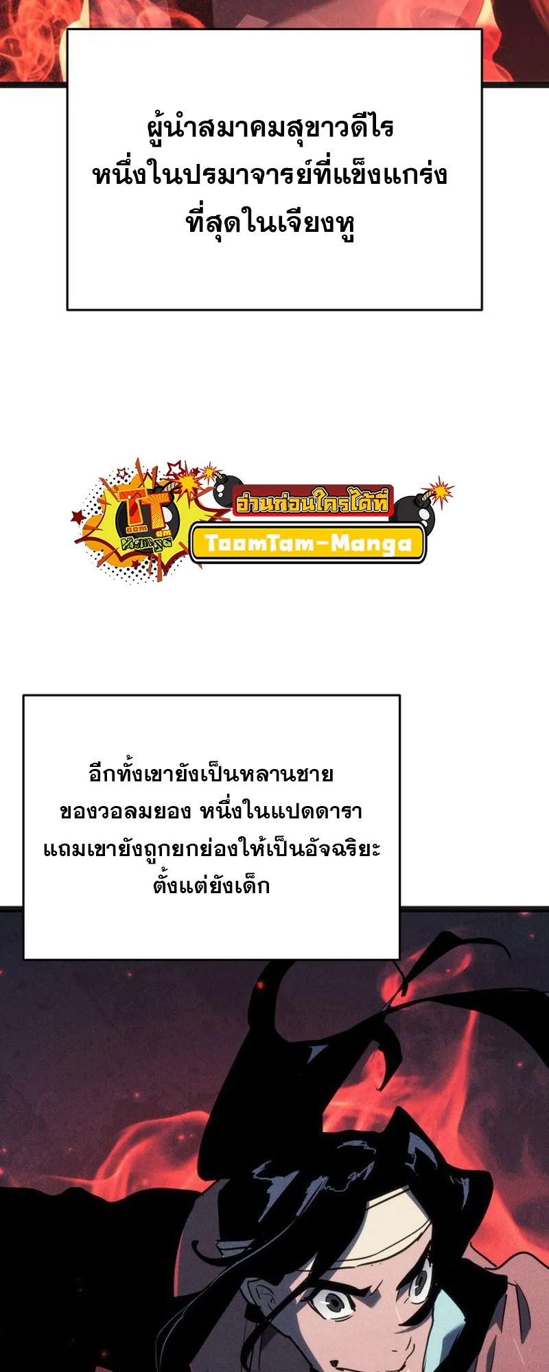 หน้า 64