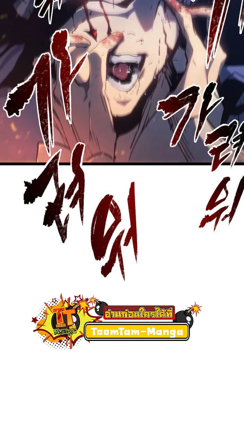 หน้า 90