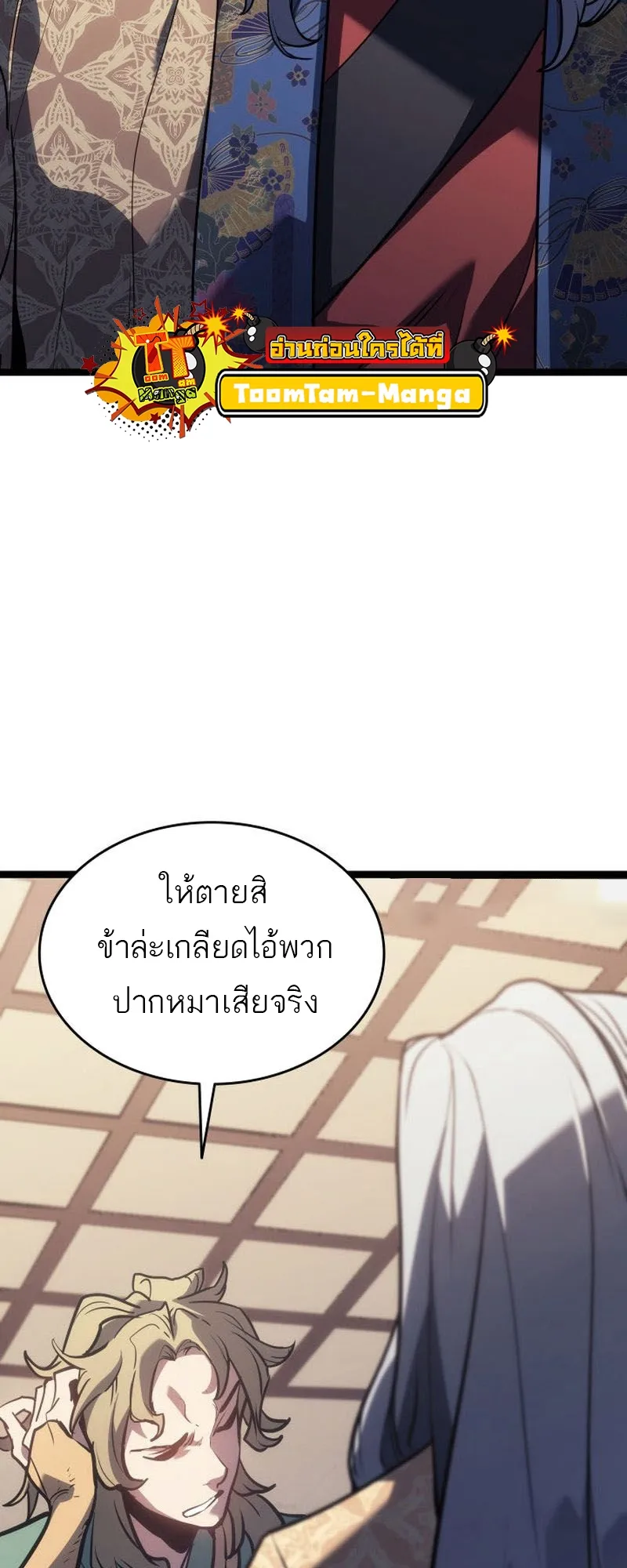 หน้า 39