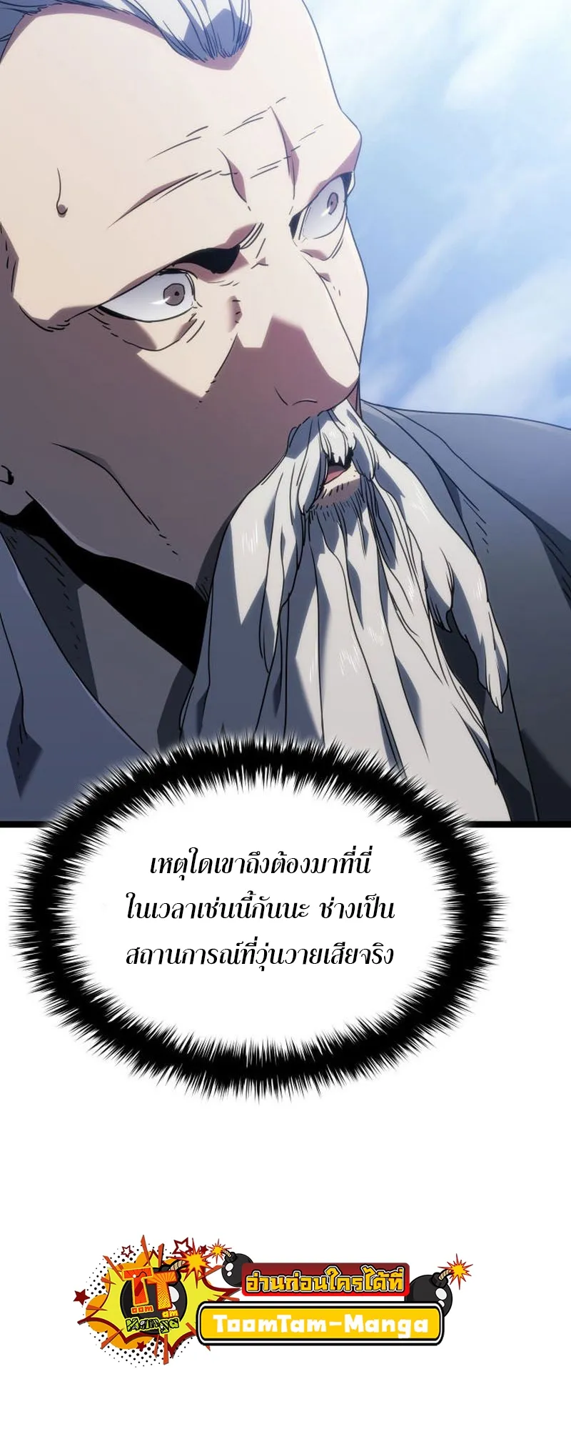 หน้า 69