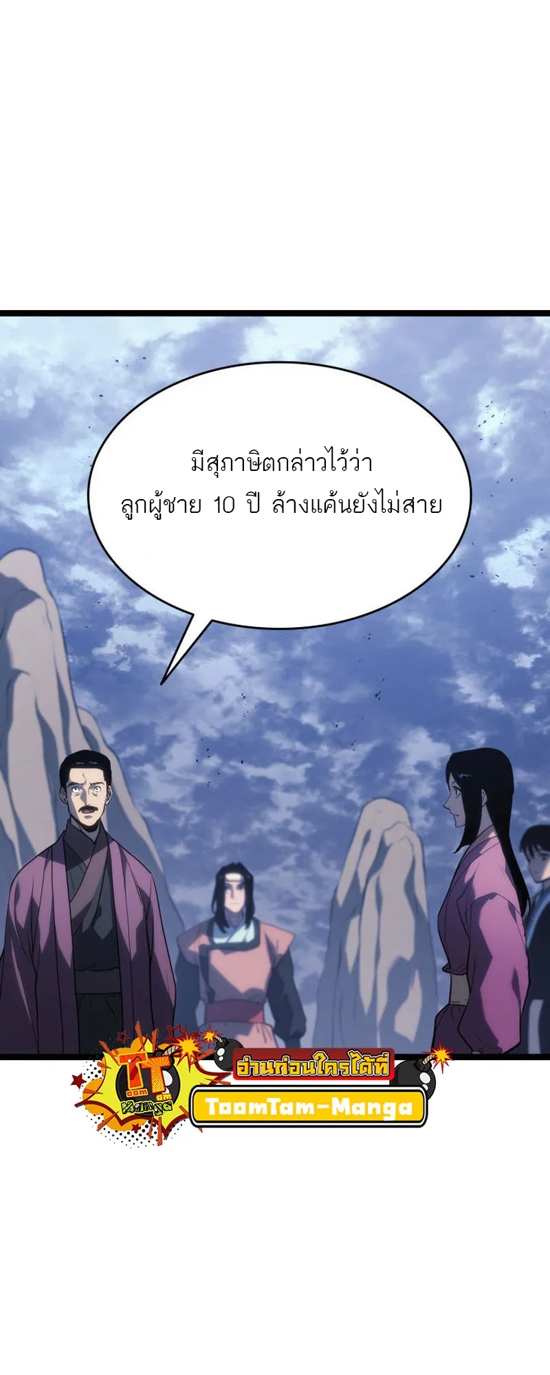 หน้า 35