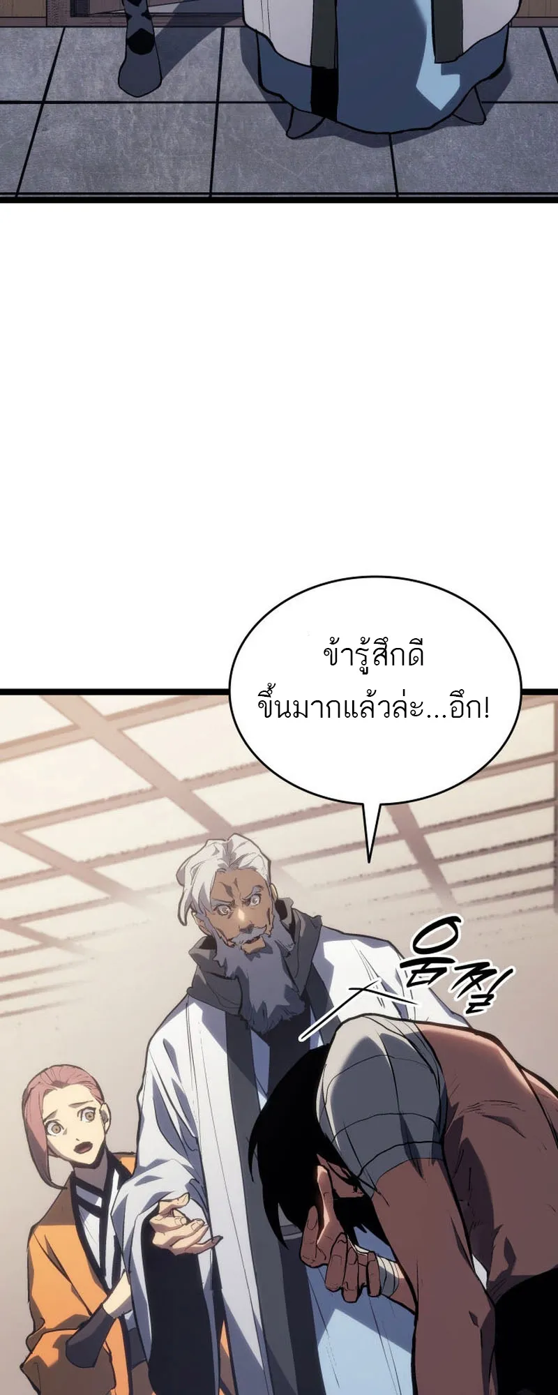 หน้า 62