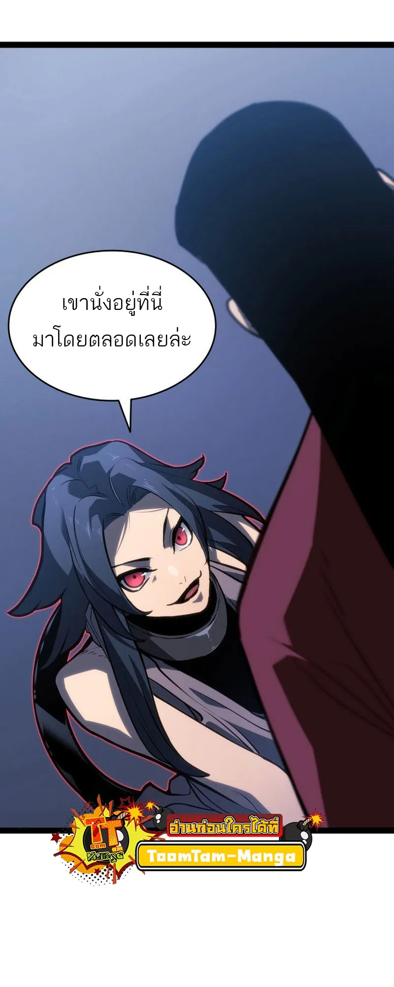 หน้า 68