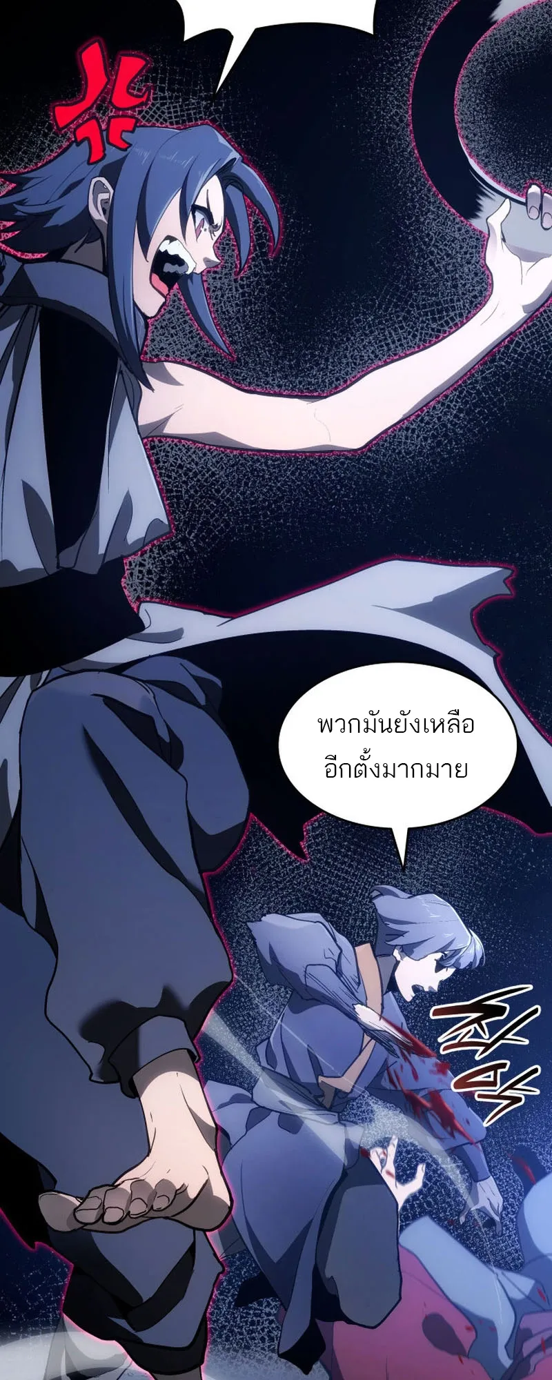หน้า 38