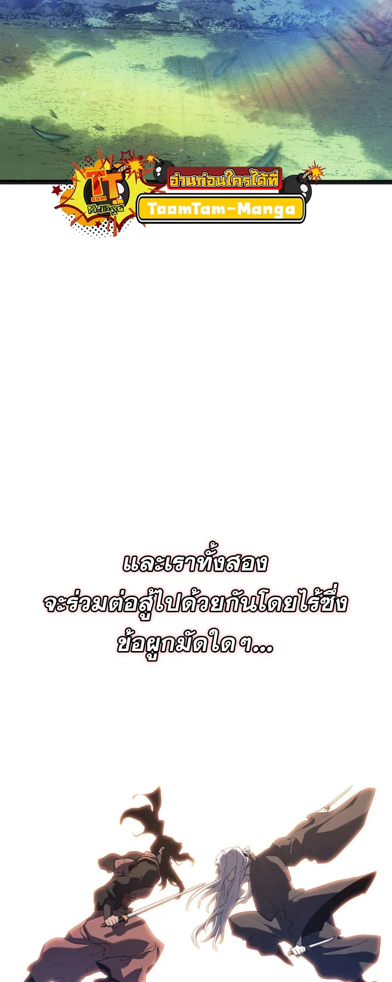 หน้า 84