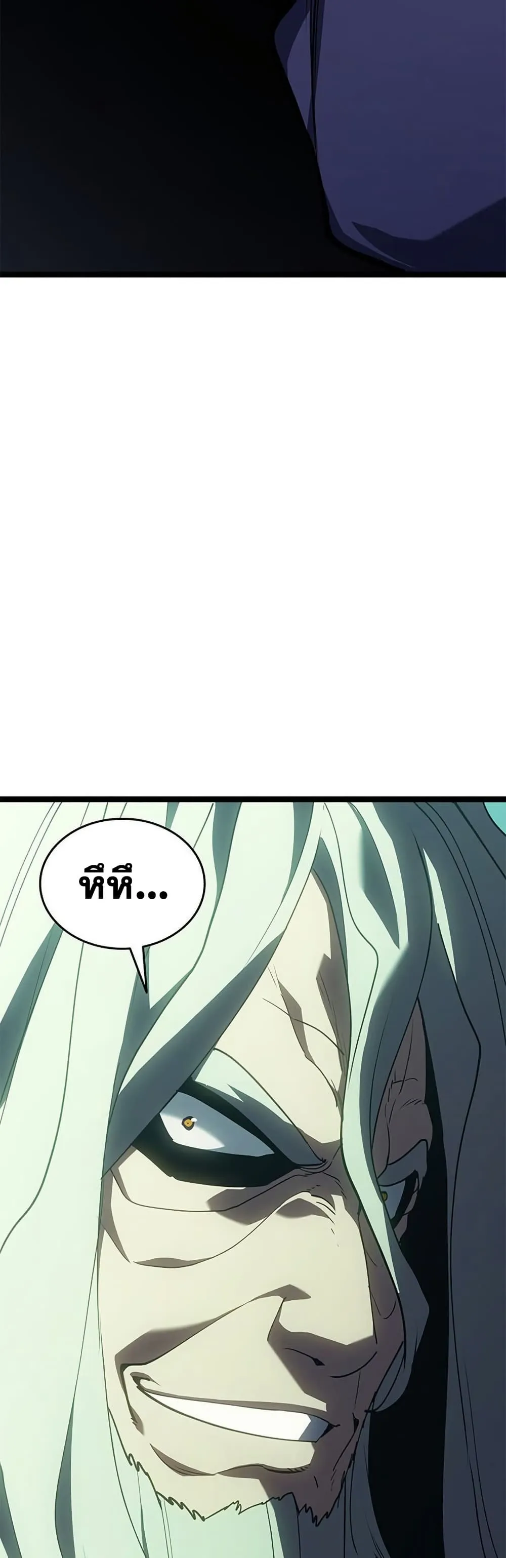 หน้า 89