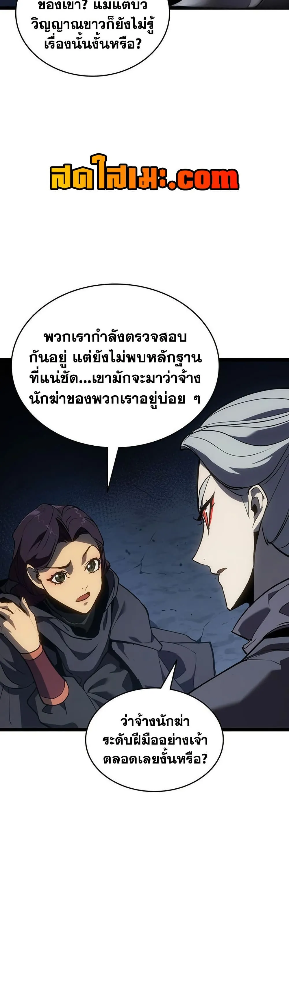 หน้า 63