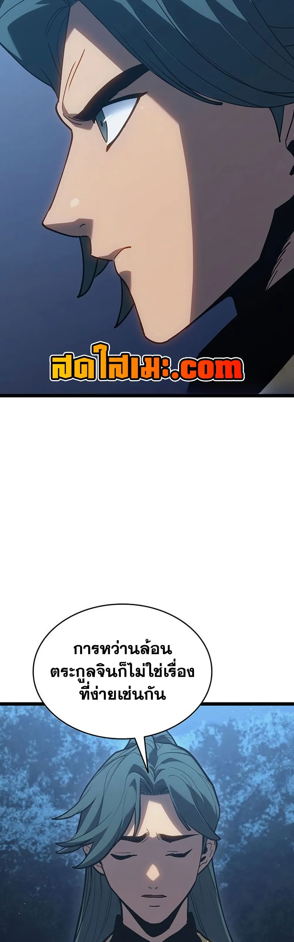 หน้า 72