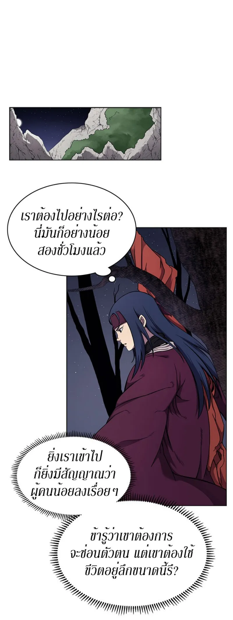 หน้า 30