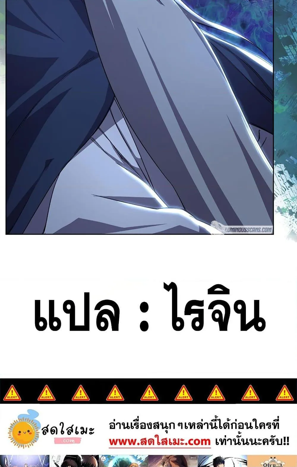 หน้า 69