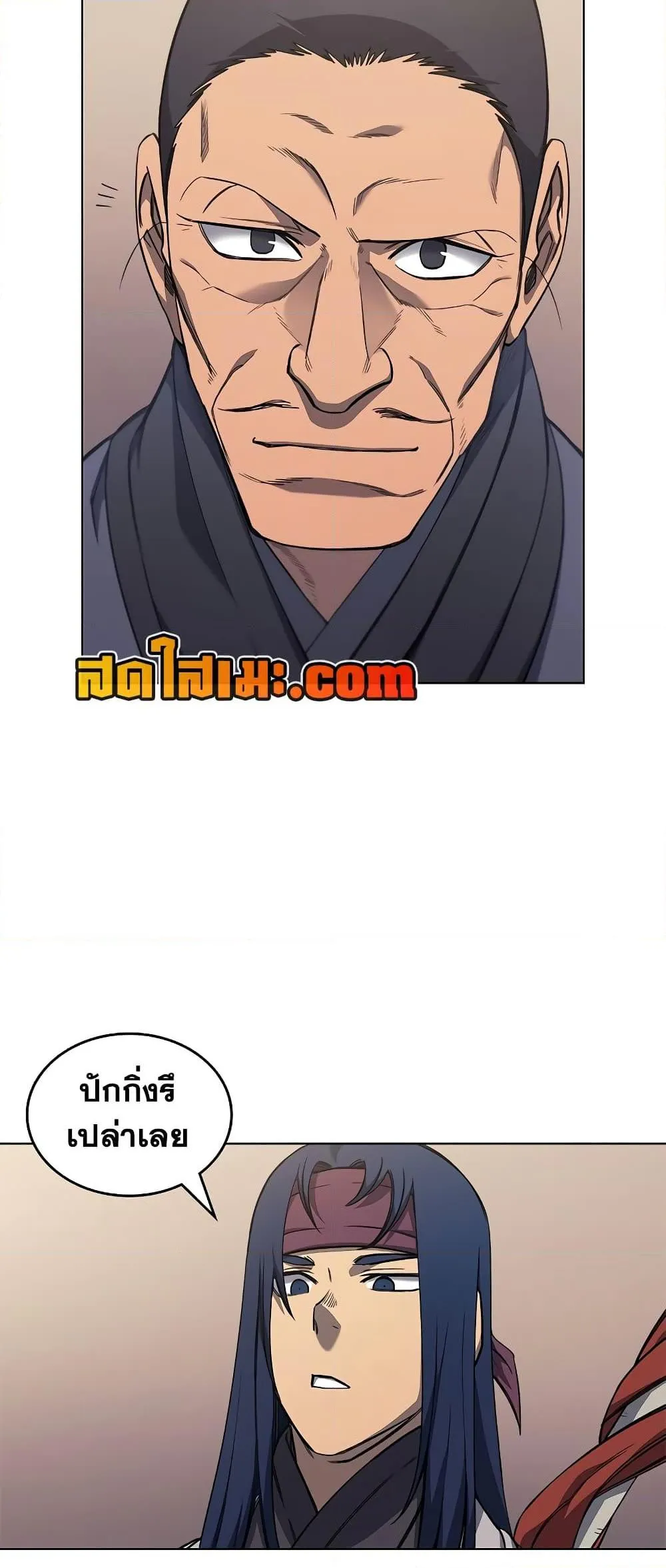 หน้า 40