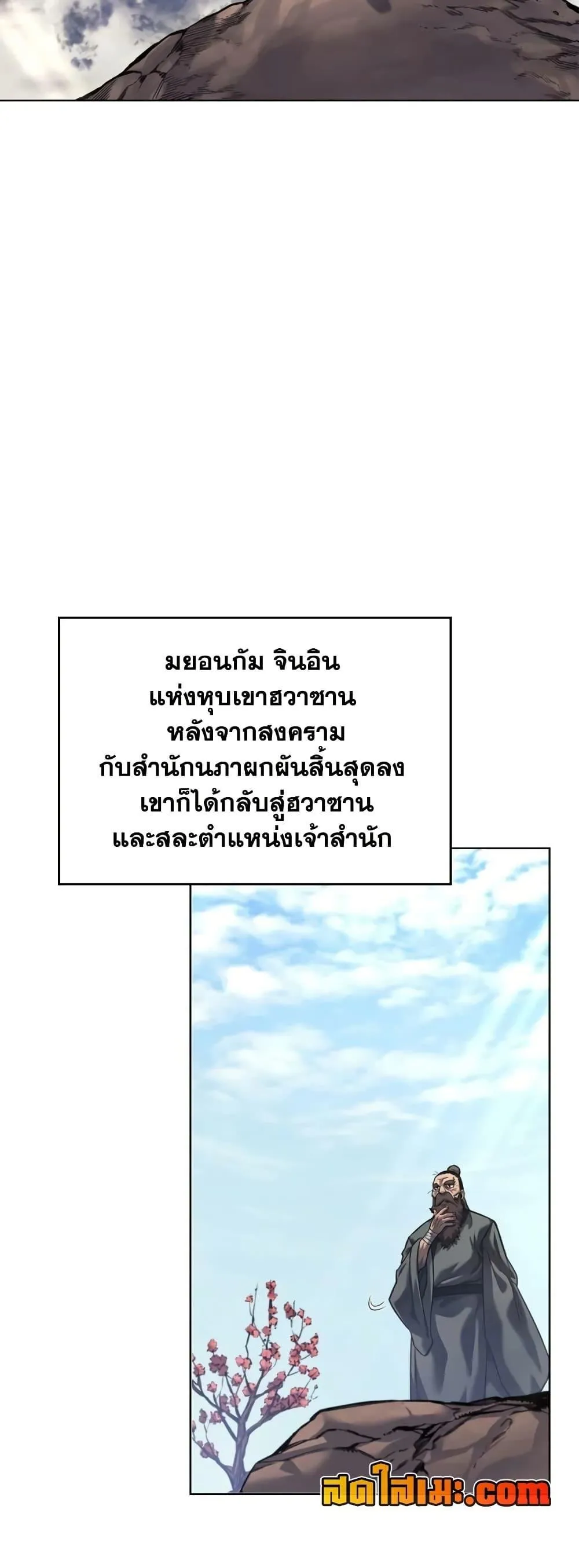 หน้า 22