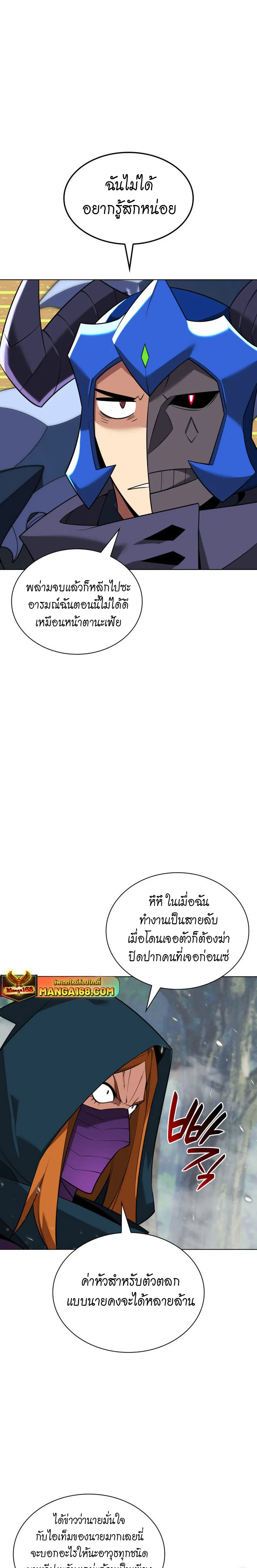 หน้า 39