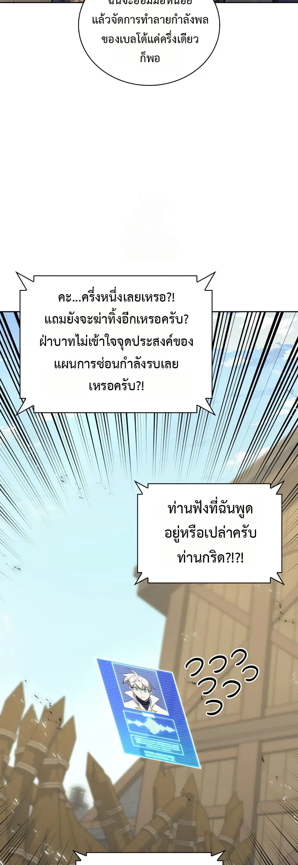หน้า 64