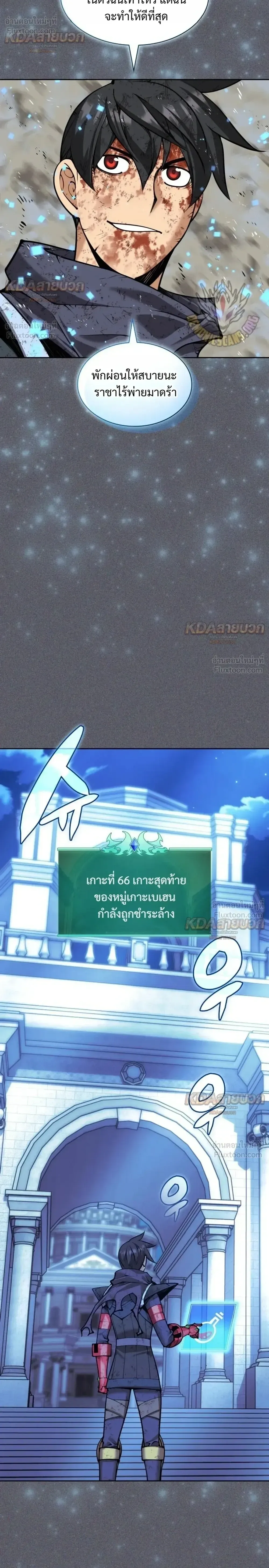 หน้า 40