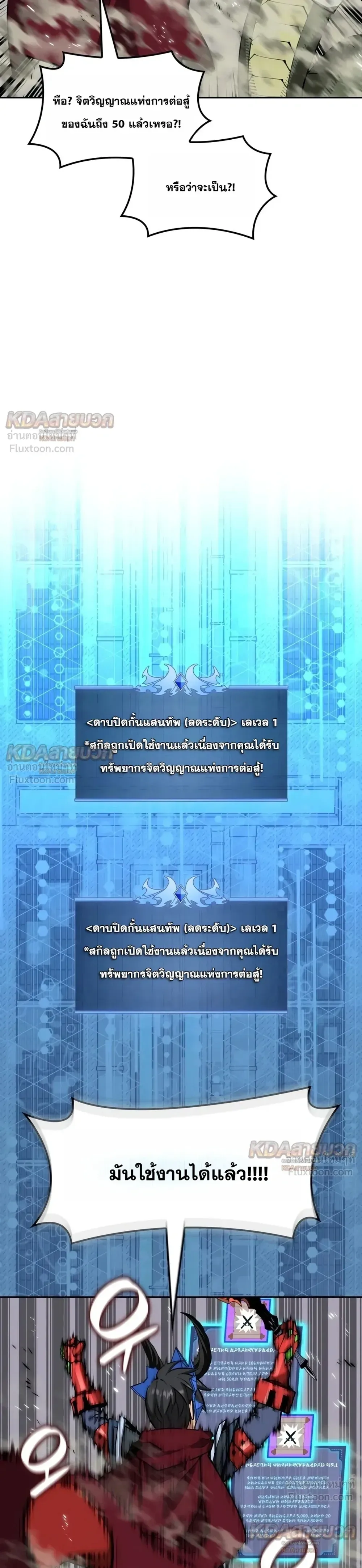 หน้า 46