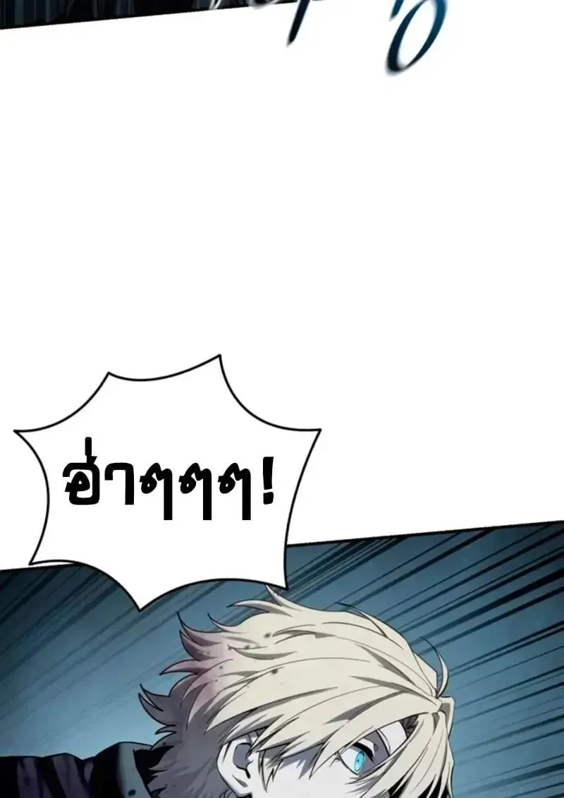 หน้า 156