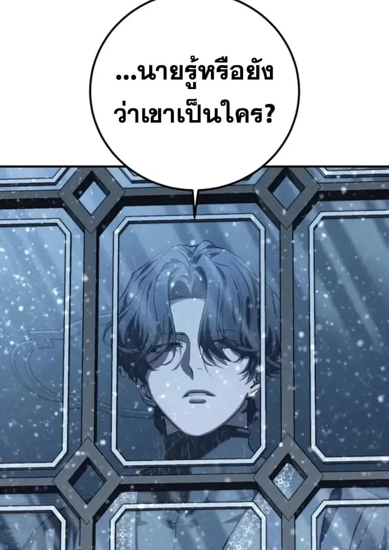หน้า 153