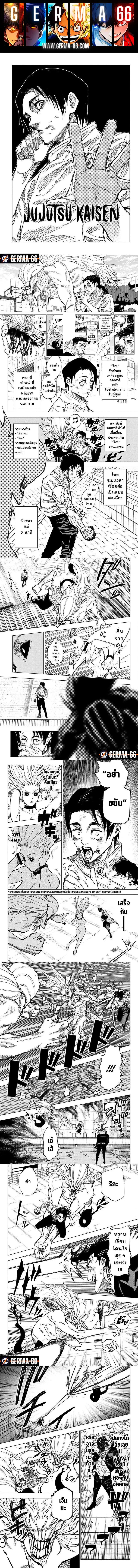 หน้า 1
