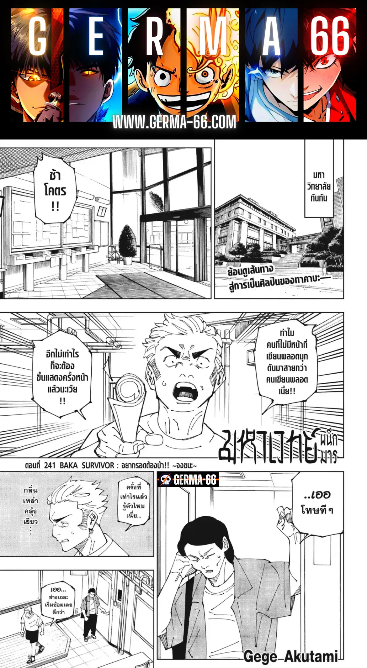 หน้า 1