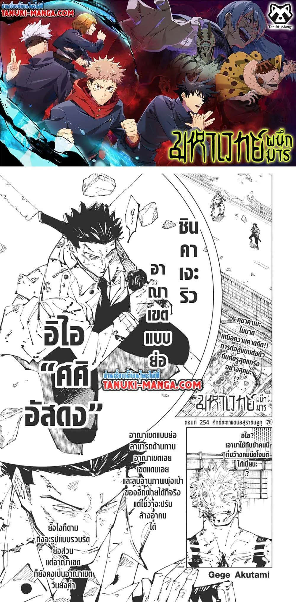 หน้า 1