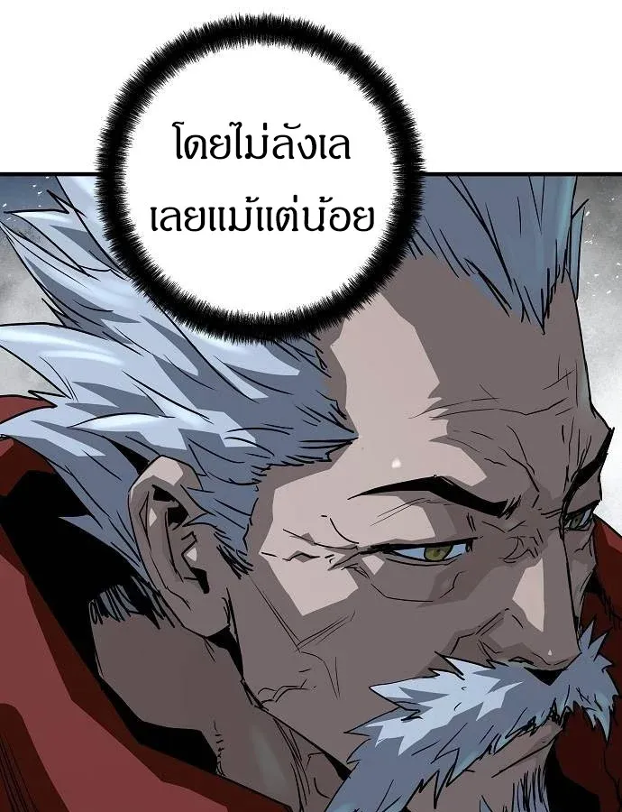 หน้า 126