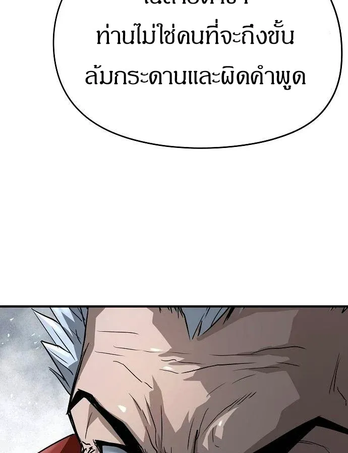 หน้า 150