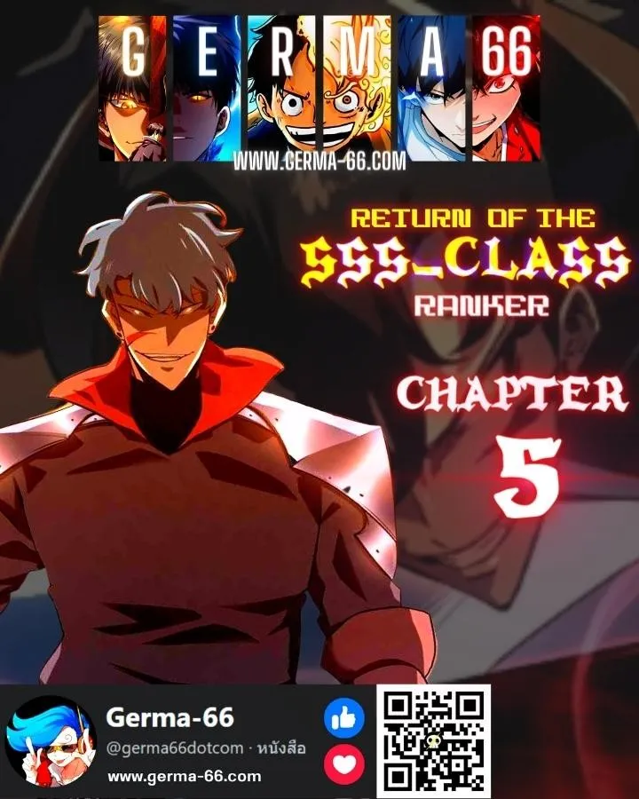 หน้า 1