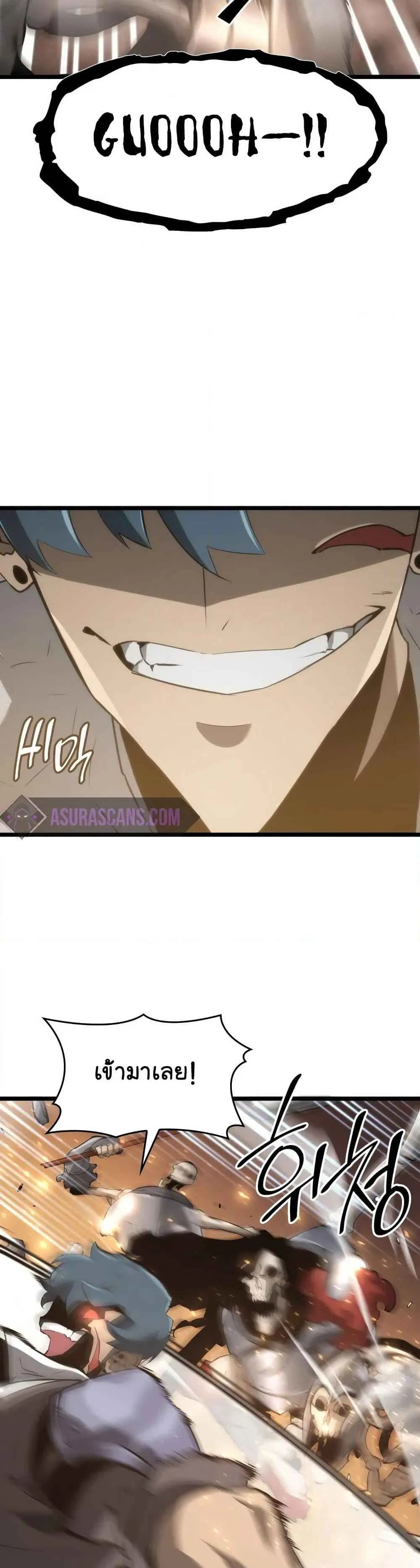 หน้า 52