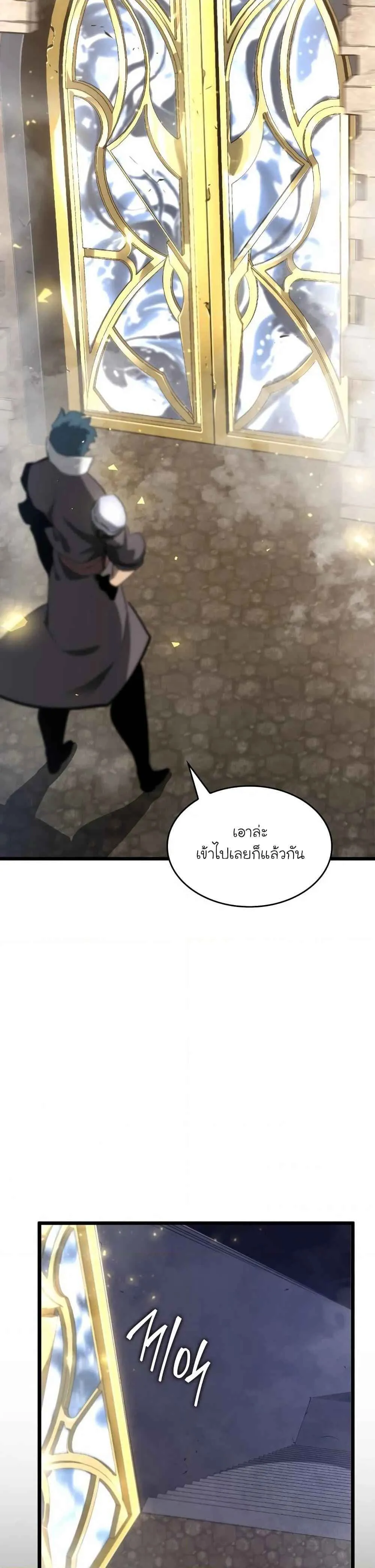 หน้า 55