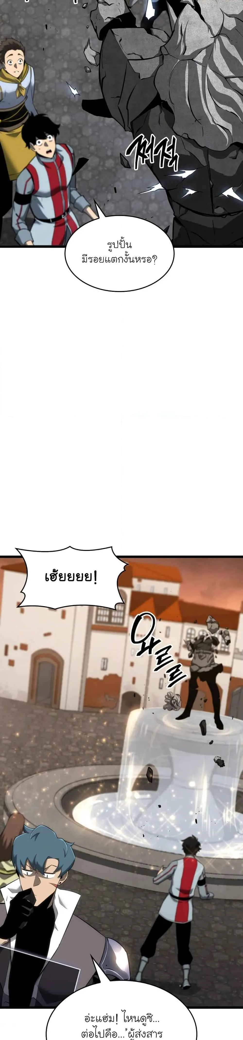 หน้า 51