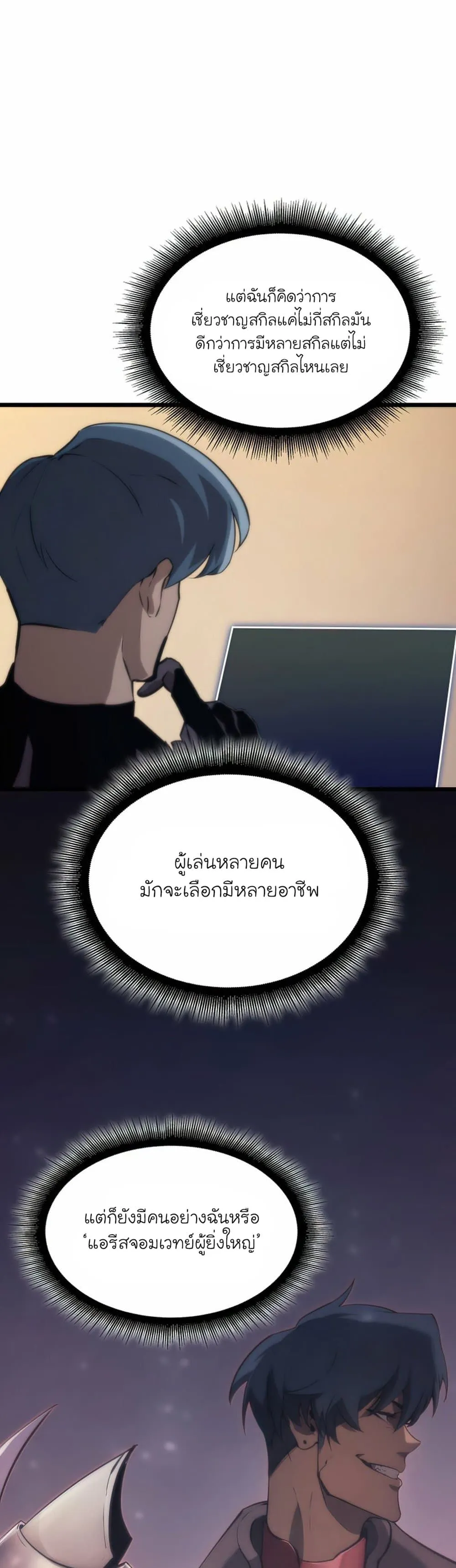 หน้า 44