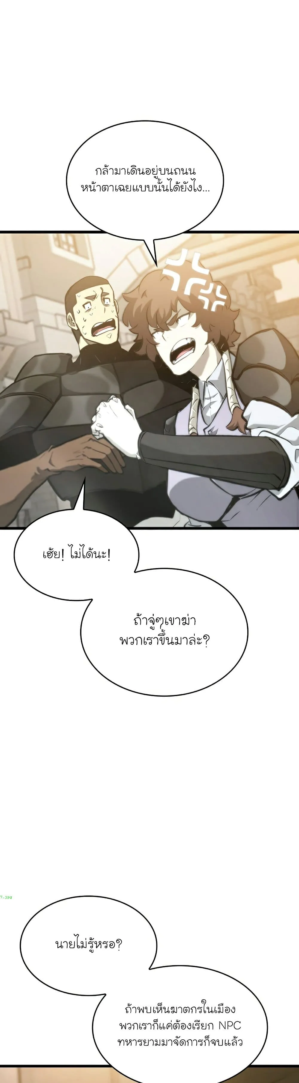หน้า 30